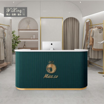 Nordic company front desk Clothing store cashier Curved counter Simple modern beauty salon bar small reception desk