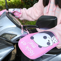 Sunscreen gloves Womens thin summer cotton spring and autumn days stick hand drive touch screen ride electric car non-slip UV protection