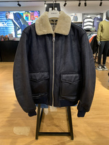 Baleno Urban jacket autumn and winter menswear clothing PU fur coat coat 85037550