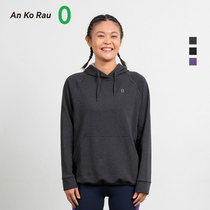 An Ko Rau Angao zero loose lyocell knitted cloth hat T-shirt sweater A0193TS13
