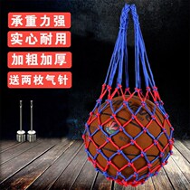 Basketball net pocket Tote bag Carrying bag Basketball bag Football bag Training storage bag Convenient drawstring bag