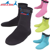  Maldives snorkeling diving socks thickened non-slip bottom diving socks winter swimming socks long and short options