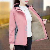 Spring Autumn Windcoat Jacket Woman Plus Suede Thickened 2022 New winter clothing Loose Lady Cashmere Waterproof Submachine Clothing