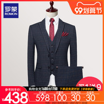Romon plaid suit suit suit male groom wedding dress Grooman groom Korean casual dress suit three-piece suit