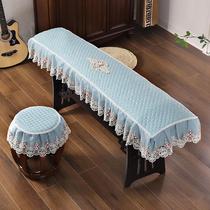Kite cover dust cover thickened modern simple cotton embroidery lace fabric Dunhuang guzheng protective cover cover cloth