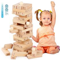 Childrens beneficial intelligence stacked Music balance building blocks parent-child interaction early education stacked high table game toys