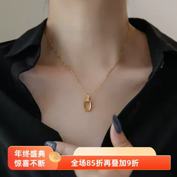 周大福18K金项链-周大福18K金项链促销价格、周大福18K金项链品牌- 淘宝