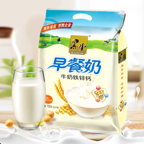 Black cow milk iron zinc calcium breakfast milk 720g bag (22 small bag) children student brewing drink breakfast bag