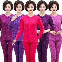Medium-aged pure cotton cardiovert sweatshirt autumn pants suit Mom thin warm underwear open flap big code cotton sweatshirt woman