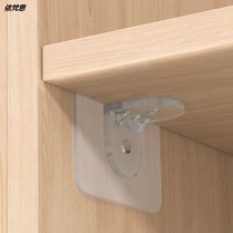  Layered viscose hook wardrobe iron cabinet inner plate bracket load-bearing seamless paste partition paste layer bracket free punching