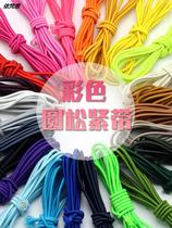 Jumping rubber band for childrens multi-person jumping student childrens color collective skipping rope multi-purpose girls jumping rubber band