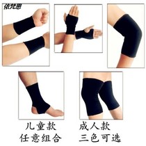 Thin sports protective gear set wrist guard Palm elbow ankle knee brace for men and women 2020
