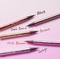 Spot Japan new version of MSH loveliner as you want very fine waterproof eyeliner pen