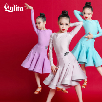 Dance Mia womens Latin dance dress childrens professional competition standards stipulate clothing childrens summer performance suit