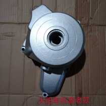 Dayang Bend Beam Motorcycle DY100 DY90-3A Dayang Magneto Cover Left Crankshaft Case Cover Old