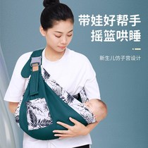 One-word strap baby holding baby net pocket easy to go out newborn horizontal holding back bag four seasons universal traditional old-fashioned