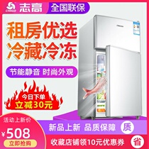 Zhigao refrigerator household double door small mini refrigerator dormitory home appliances energy-saving refrigeration refrigeration large capacity