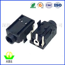 3 5mm headphone socket audio socket