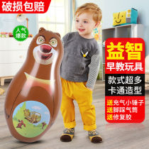 Large tumbler toy inflatable baby thickened fitness blowing sandbag balloon cartoon PVC kid toy