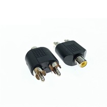 AV single Lotus female to double Lotus male plug one-point two adapter RCA to 2RCA audio head Speaker Audio 1