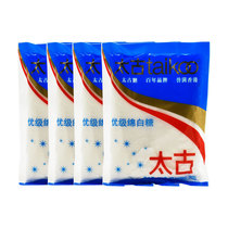 Taikoo Taikoo premium cotton sugar 350g * 4 package fine white sugar sugar condiment baking raw material sugar