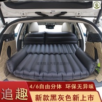 Van lathe car change bed Car mat Universal car inflatable bed modification rear sleeping mat Car bed Travel bed