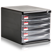 Del 9795 five-layer transparent drawer with lock desktop filing cabinet file rack sign 0 lead black Gray