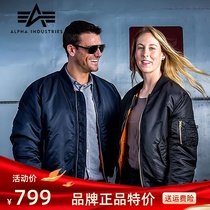American ALPHA ALPHA industry MA1 double-sided flying jacket autumn and winter cotton cold-proof warm mens and womens coats