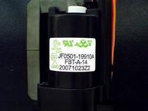 Original Haier high pressure package JF0501-19910A JF0501-19910 BSC25-0281C