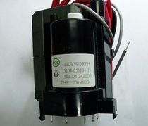 Original Skyworth TV high voltage package BSC25-5208D 5104-051101-15 BSC24-2422DH