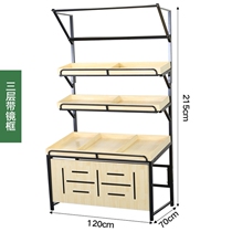 Fruit shelf display rack supermarket multi-layer steel wood vegetable display rack display rack fruit shop fruit rack inclined