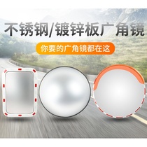 Factory direct sales 60cm80cm90cm indoor and outdoor road stainless steel wide-angle lens round mirror convex mirror