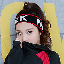 Yoga hair belt sweat-absorbing headband sports fitness tide knitting wool hair hoop fashion letter Korean women face wash headscarf