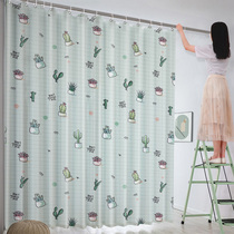 Fabric door curtain partition curtain Nordic simple bedroom shelter home kitchen bathroom non-perforated curtain subnet Red