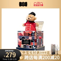 FAO music toy hand bounce music box girl music box creative funny toy gift for girl