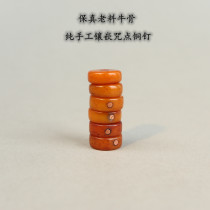 Hand-inlaid copper spell point cow bone septum bead accessory wen play handheld diy spirit bone text play with beads Buddha beads