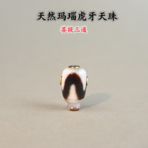 Fidelity agate material tiger tooth dzi after changing the text to play tee accessories text play Buddha beads diy Buddha head