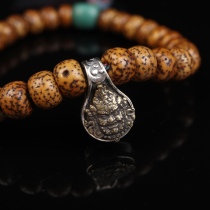 Handmade vintage silver inlaid pure copper yellow fortuna text play card accessories text play Buddha beads pure copper fortuna card