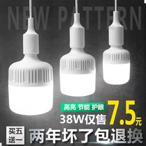 (The bulb is super bright and strong light) led cold storage bulb is resistant to low temperature waterproof and explosion-proof freezer with led bulb