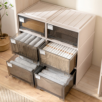 Containing box drawer-type plastic storage box Home clothes finishing box transparent thickened wardrobe clothing containing box