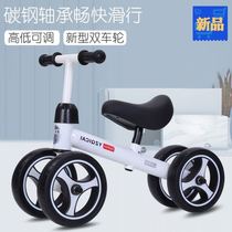 Balance car with pedals childrens feet 2 to 6 years old multi-function scooter bicycles over 3 years old two-in-one