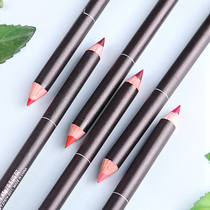 36 color lip liner female hook line Waterproof long-lasting non-bleaching Nude hummus red brown bite lip pen does not touch the cup