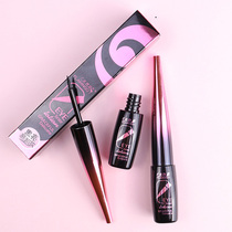 Flamingo eyeliner female waterproof soft head thin hard head hard hard head not easy to stain soft wool bottled liquid eyeliner