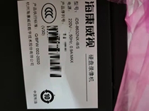 New Haikang Stock iDS-8632NX-I8 S Hard Disk Video Recorder