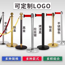 Stainless steel one-Rice line line up to welcome concierge isolation safety protection red warning ring telescopic belt column fence