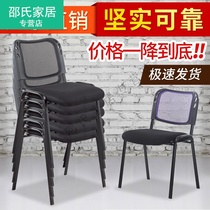 Simple training chair with writing board chair folding table and chair Integrated Office School student dormitory conference room chair