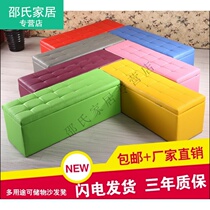 Leather stool square stool home shoe change stool small living room leather Pier sofa stool fitting room KTV low stool wearing shoe stool