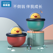 Baby tumbler toy baby can gnaw for 3-6-9 months Childrens music Puzzle Early Education Enlightenment is 3 years old