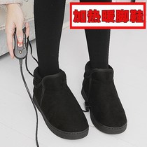 Charging slippers women winter heating cotton slippers plug in electric heating shoes men can walk electric shoes office foot warm treasure artifact