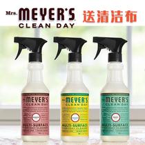 United States Mrs Meyers Mrs Meyer household multi-purpose surface cleaner Natural essential oil Environmentally friendly and degradable